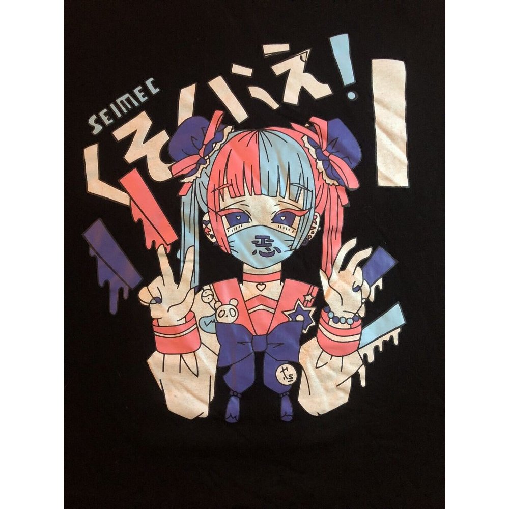 Gothic Sailor Moon Harajuku Anime T-Shirt Women Size US 4 UK 36 By Romwe.